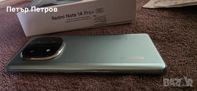 Redmi Note 14 Pro+ 5GB 200MP Al camera 8+4GB RAM 256GB Frost Blue-Чисто нов-с гаранция!, снимка 9 - Xiaomi - 52678646
