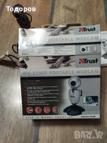 Ретро камера за компютър , снимка 4 - Други игри и конзоли - 53344036