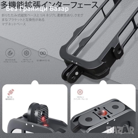 Нов сет за камера Insta360 X4 метална рамка + кейс + капачка за обектив, снимка 5 - Чанти, стативи, аксесоари - 51500183