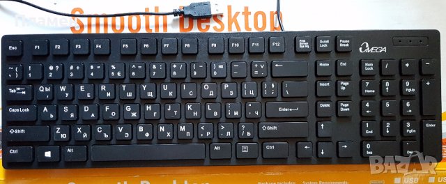 Компютърнa клавиатурa OMEGA KB-1400 USB