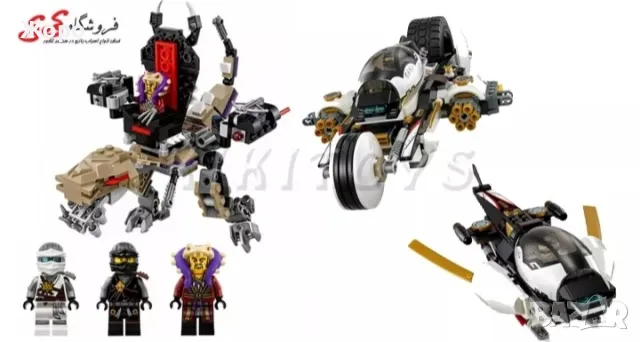 КОНСТРУКТОР СПАСЕНИЯТ ФАНТОМ 1168 ЧАСТИ -РЕПЛИКА SY593, снимка 9 - Конструктори - 47677323