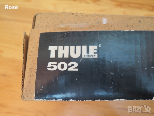 Thule load stop 502, снимка 6 - Аксесоари и консумативи - 52178546