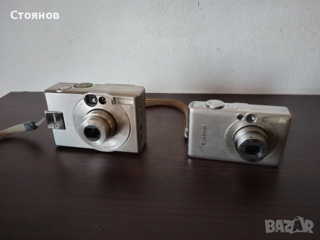 Canon DIGITAL  IXUS 30 ,Canon IXUS 50, Canon PowerShot A420 Japan 