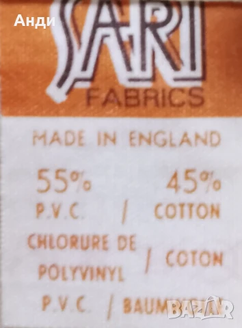 Колекционерска детска престилка MICKEY MOUSE and the MAD DOG, снимка 6 - Колекции - 50892286