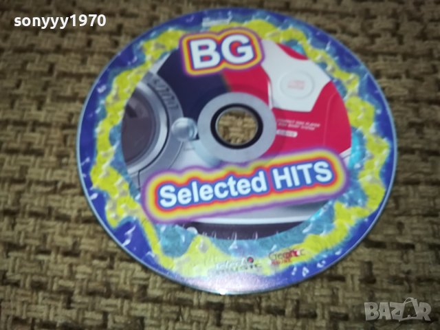 bg selected hits new cd 1112230814