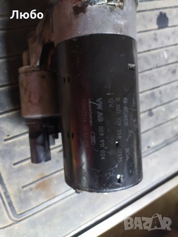 Стартер за Ауди А6 Ц6 4ф 3.0тди БМК Audi A6 C6 4F 3.0tdi BMK, снимка 2 - Части - 33507858