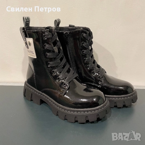 Детски боти - 2 цвята