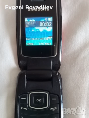 Отличен телефон с бутони 2 броя, снимка 2 - Samsung - 51039703