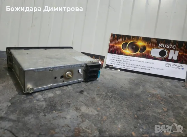  оригинално радио за VW , снимка 2 - Аудиосистеми - 49703280