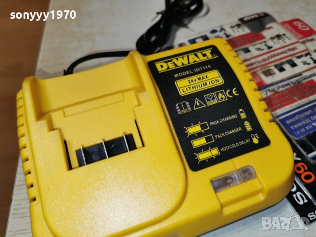 DEWALT BATTERY CHARGER 2412251834, снимка 8 - Други инструменти - 52893288
