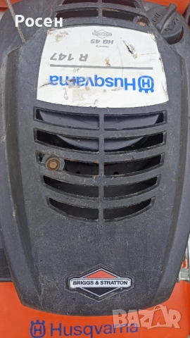 Бензинова косачка Husqvarna, снимка 8 - Градинска техника - 51877777