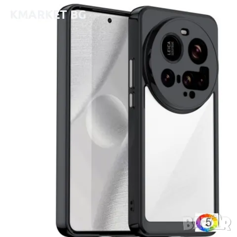 Xiaomi 15 Ultra Силиконов Калъф Anti-drop TPU + Acrylic и Протектор, снимка 1 - Калъфи, кейсове - 49400050