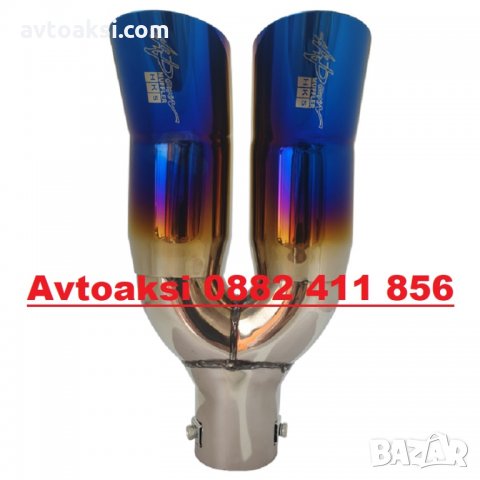 Накрайник ауспух HKS - 2569, снимка 3 - Аксесоари и консумативи - 28890617