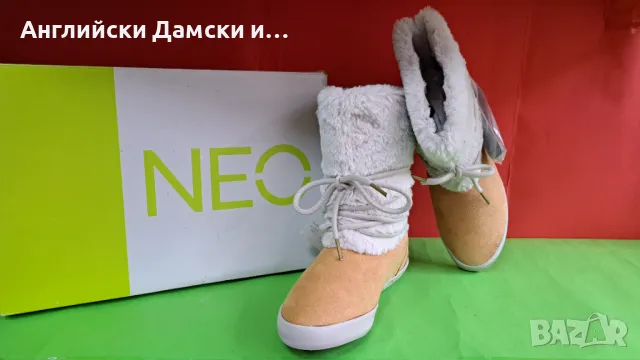 Английски дамски оригинални боти -Adidas, снимка 7 - Дамски боти - 48531035