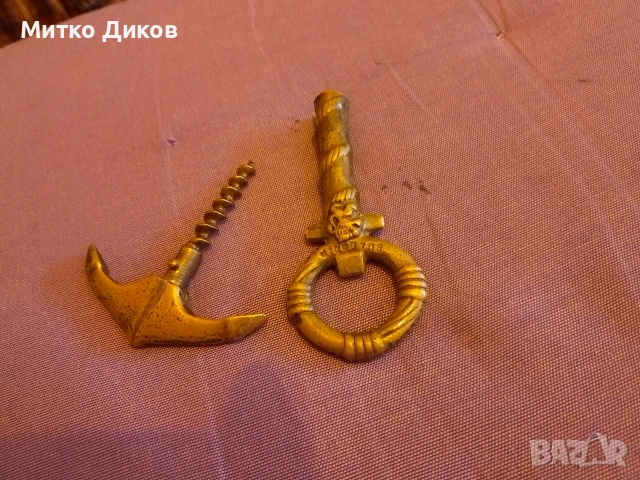 Стар КАПИТАНСКИ БРОНЗОВ ТИРБУШОН - отварачка КОТВА - СССР Волгоград , снимка 4 - Антикварни и старинни предмети - 53498926