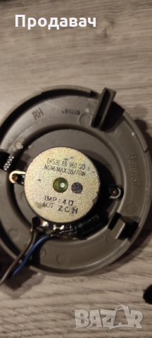 Продавам пищялки , снимка 3 - Тонколони - 35153570