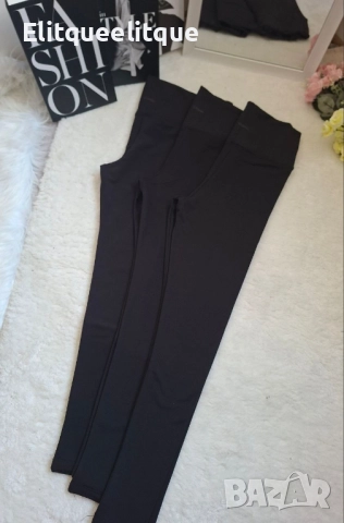 ватирани клинове oysho