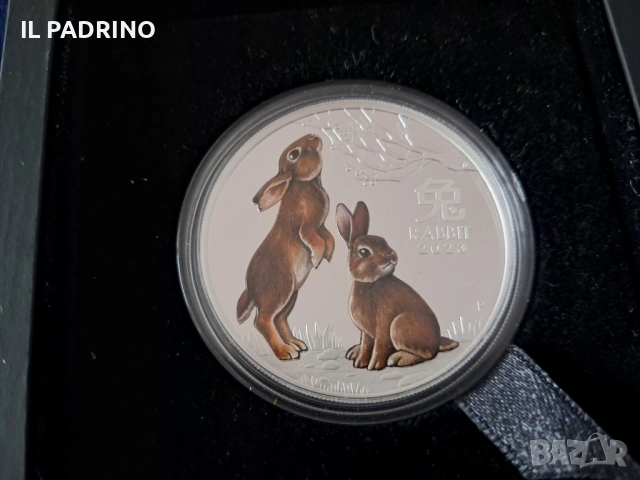 Лунар 3 цветен прууф заек 2023 1 унция OZ на Пърт Минт, снимка 2 - Нумизматика и бонистика - 53349231