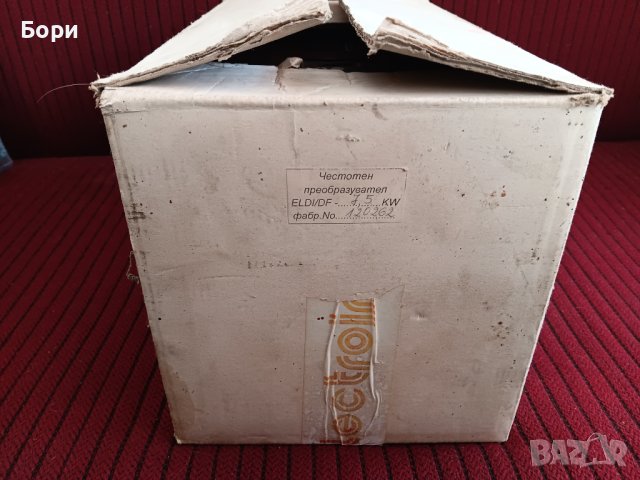 Честотен преобразовател ELDI/DF 7.5KW, снимка 9 - Електродвигатели - 43844831