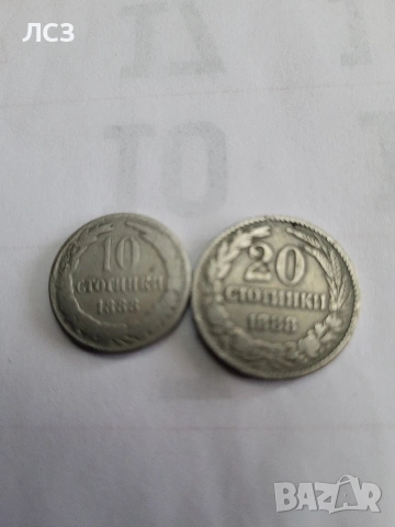 Монети Княжество и царство България