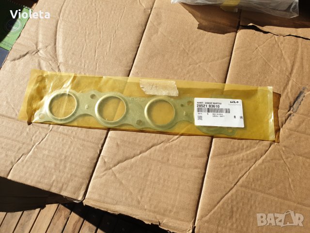 Kia/ Hyundai  гарнитура изпускателен колектор