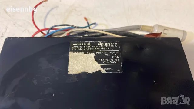 Universum ACR-27517 Автокасетофон и Радио B Streo-Casettenspieler, снимка 3 - Радиокасетофони, транзистори - 47897384
