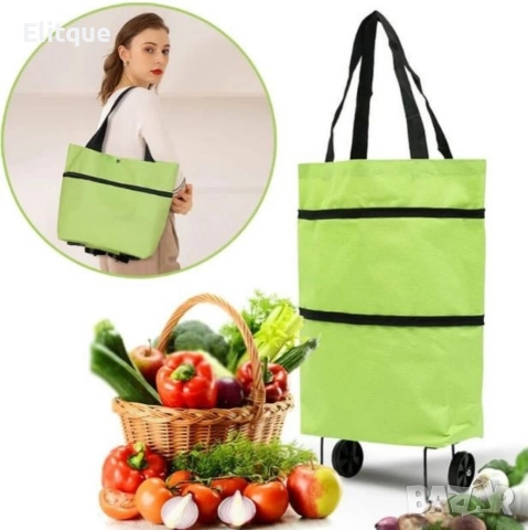 Мултифункционална сгъваема пазарска чанта с механизъм на колела., снимка 10 - Други стоки за дома - 52800249