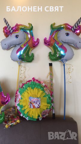 -36% промоция Селфи Рамка за снимки Еднорог Unicorn бърза изработка, снимка 4 - Други - 26681912