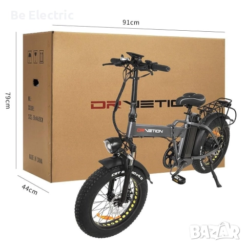 НОВО!!! Електрически Велосипед Drvetion AT20 750W 48V/15-20AH, снимка 10 - Велосипеди - 52580494