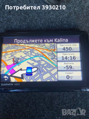 Garmin nuvi 1490 bluetooth, снимка 5 - Garmin - 43533898