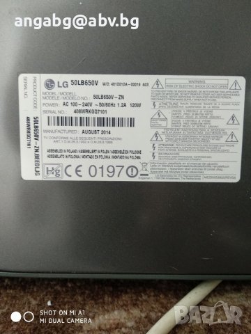 LG 50LB650V , снимка 2 - Части и Платки - 38104219