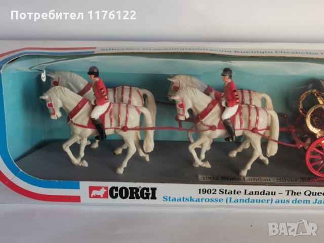 Corgi #41 1902 State Landau Silver Jubilee Coach Кралска Карета Нова С Кутия, снимка 2 - Коли, камиони, мотори, писти - 35234599