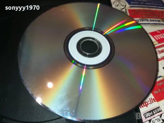 рени-двд диск 0301250737, снимка 9 - DVD дискове - 48526379