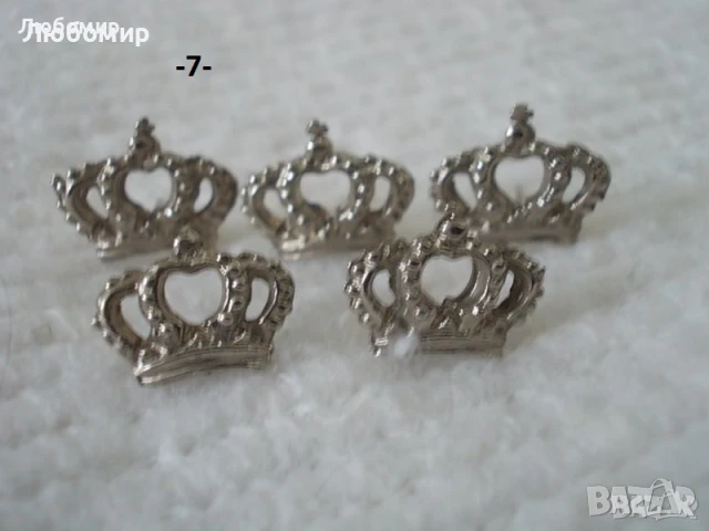 Стари военни знаци разни - списък, снимка 7 - Колекции - 38372862