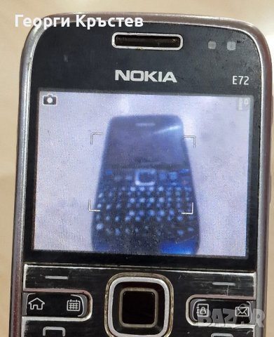 Nokia E5, E63 и E72 - за панели, снимка 13 - Nokia - 43290912