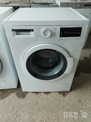 Пералня BOSCH 6 Serie 7кг. 