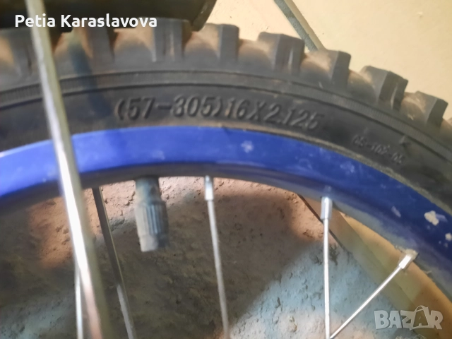 Детско колело , снимка 2 - Детски велосипеди, триколки и коли - 52164769