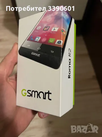 Мобилен телефон GSmart, снимка 1