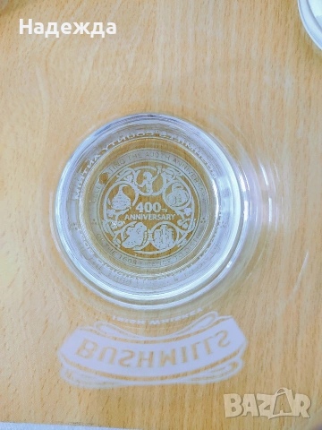 Стъклени чаши, снимка 10 - Чаши - 53580260