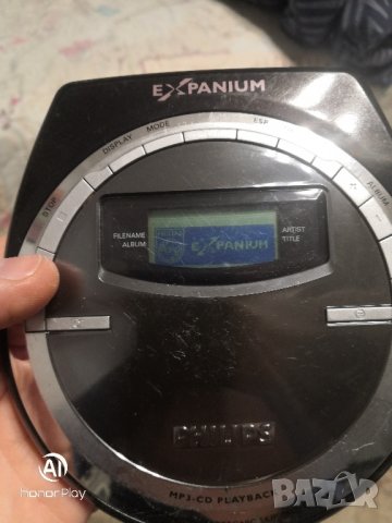Philips Expanium 511/00C - CD, MP3 Player , снимка 2 - MP3 и MP4 плеъри - 44140381