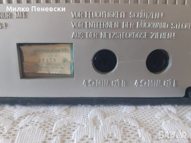 NORDMENDE 6020 ST HIFI VINTAGE STEREO RECEIVER MADE IN GERMANY , снимка 6 - Ресийвъри, усилватели, смесителни пултове - 38049915