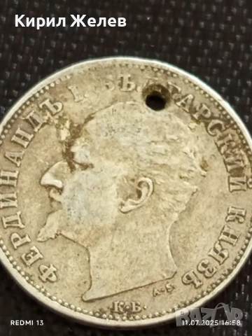 Сребърна монета 1 лев 1894г. Княжество България продупчена за НАКИТ, НОСИЯ, КОЛЕКЦИЯ 10946, снимка 11 - Нумизматика и бонистика - 50989129