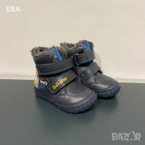 Нови детски боти / Зимни боти за момче D.D.Step