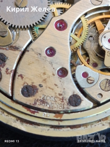 Стар джобен часовник МЪЛНИЯ СССР 17 КАМЪКА за КОЛЕКЦИОНЕРИ 39715, снимка 8 - Антикварни и старинни предмети - 51503756