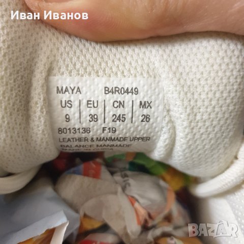оригинални сникърси / маратонки Calvin Klein Jeans Maya  номер 39, снимка 16 - Маратонки - 43931437