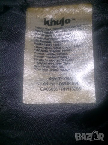 дамско яке Khujo  , снимка 5 - Якета - 27250391