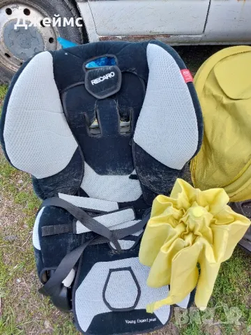 Детска количка Mamas&Papas Mylo пълен комплект , снимка 2 - Детски колички - 49982724