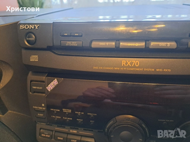 Продавам музикална уредба Sony RX-70 