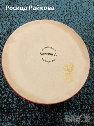 Порцеланов съд за съхранение на кухненски прибори, снимка 4 - Други - 48451127