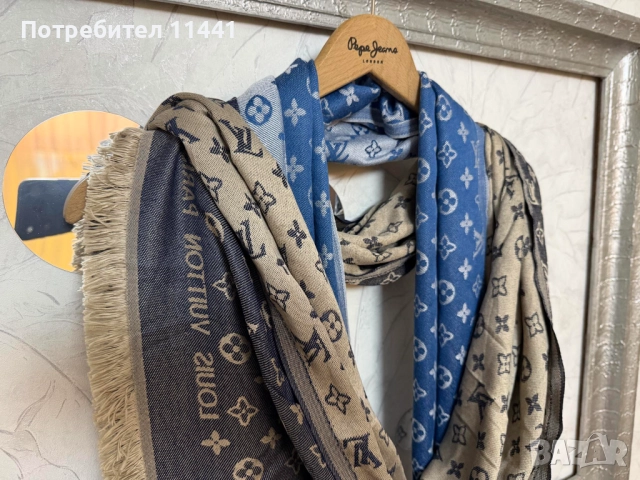 Шал LV и Burberry